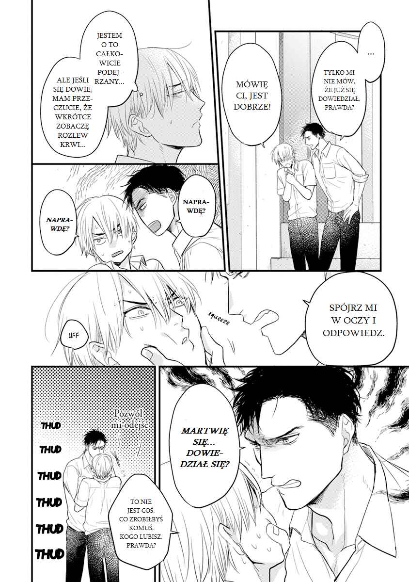 Tabetemo Oishiku Arimasen Chapter 11 - Page 7