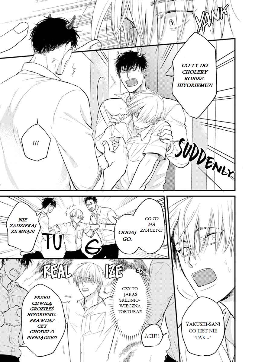 Tabetemo Oishiku Arimasen Chapter 11 - Page 8
