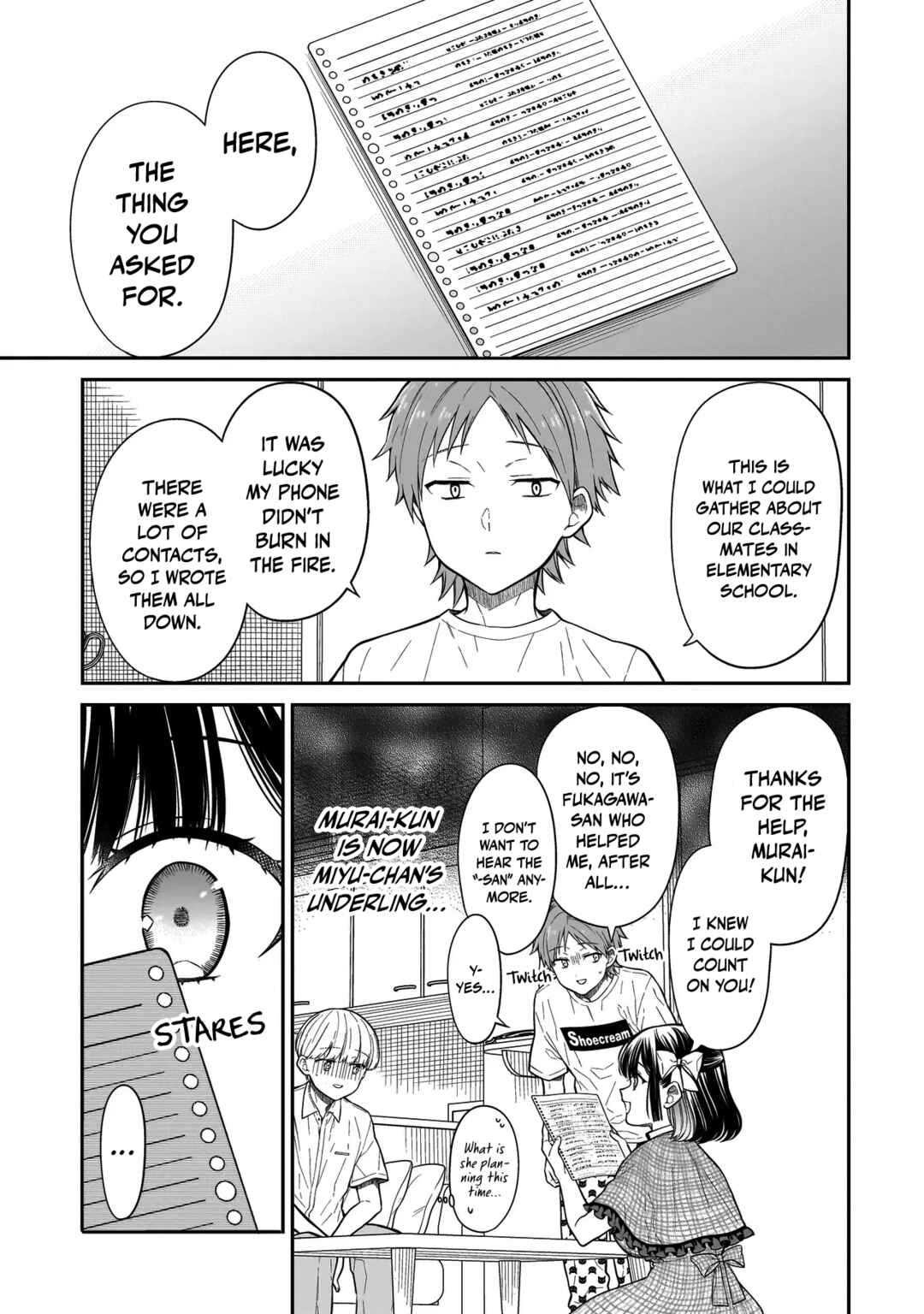 Miyu-chan wa Zutto Tomodachi Chapter 14 - Page 18