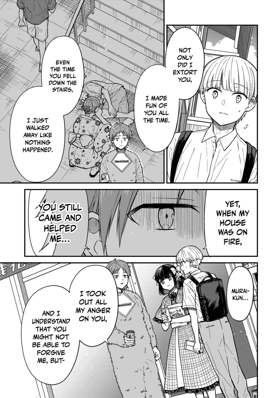 Miyu-chan wa Zutto Tomodachi Chapter 14 - Page 8