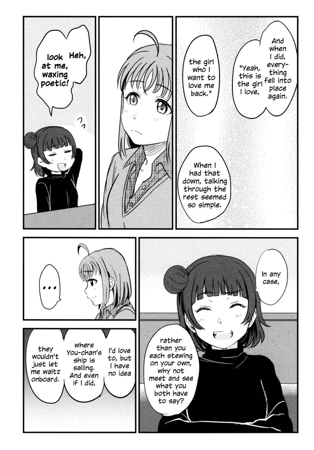 Love Live! Sunshine!! - Sailor Girlfriend (Doujinshi) Chapter 3 - Page 13