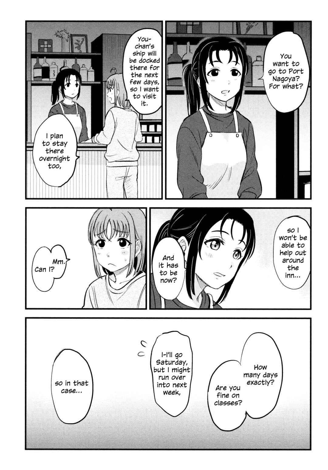 Love Live! Sunshine!! - Sailor Girlfriend (Doujinshi) Chapter 3 - Page 15