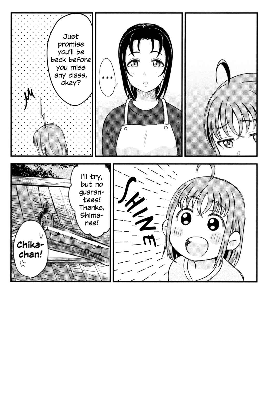 Love Live! Sunshine!! - Sailor Girlfriend (Doujinshi) Chapter 3 - Page 16