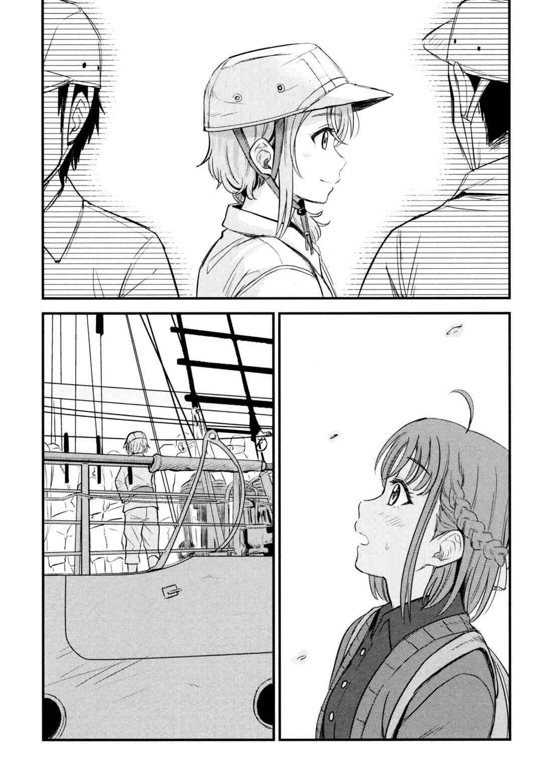 Love Live! Sunshine!! - Sailor Girlfriend (Doujinshi) Chapter 3 - Page 21