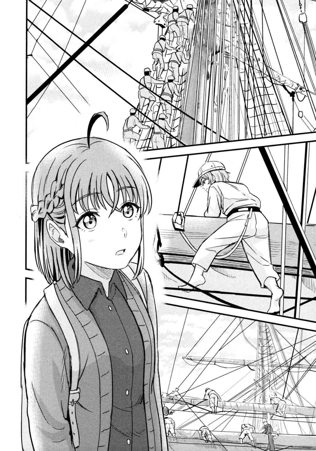 Love Live! Sunshine!! - Sailor Girlfriend (Doujinshi) Chapter 3 - Page 23
