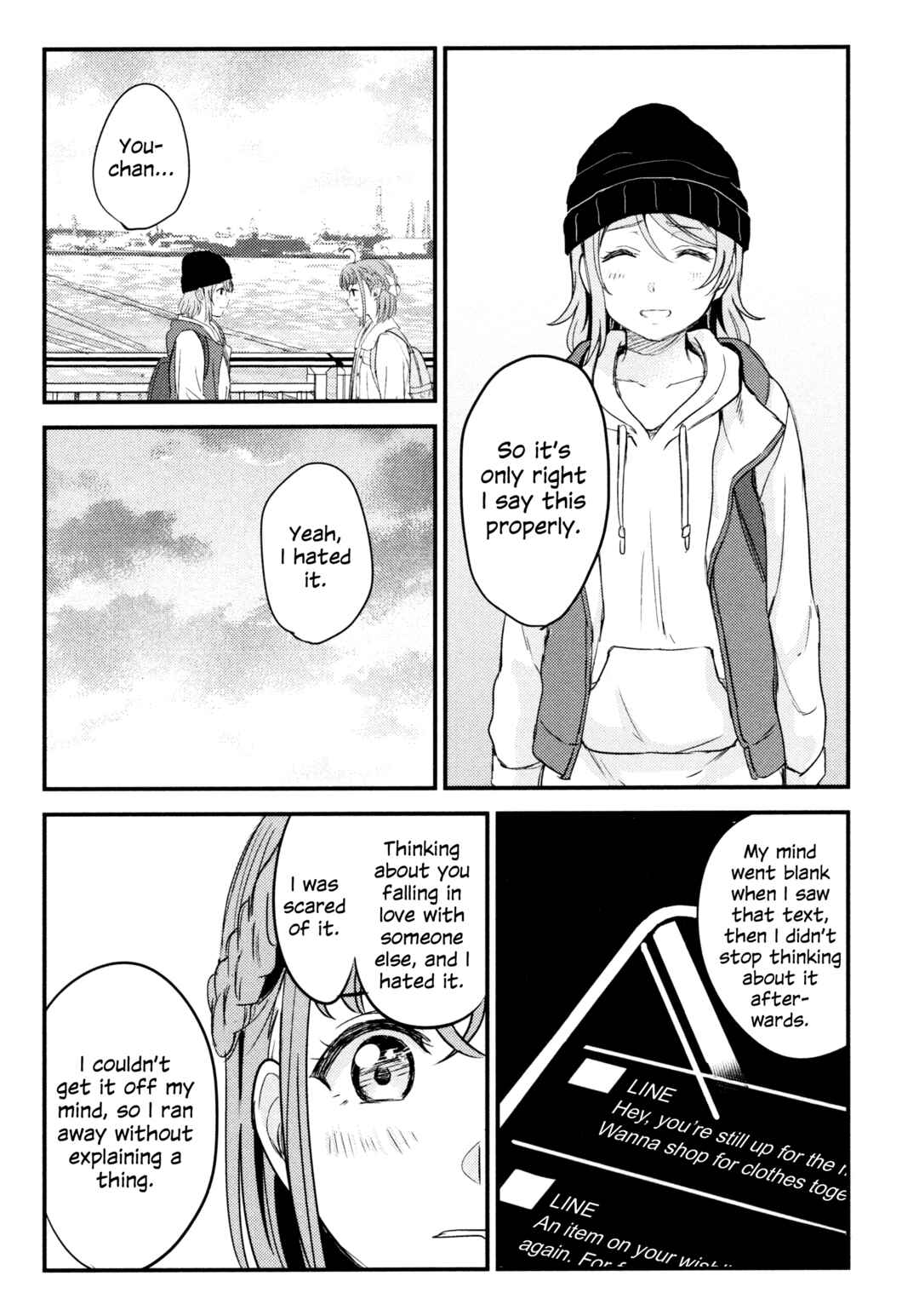 Love Live! Sunshine!! - Sailor Girlfriend (Doujinshi) Chapter 3 - Page 42
