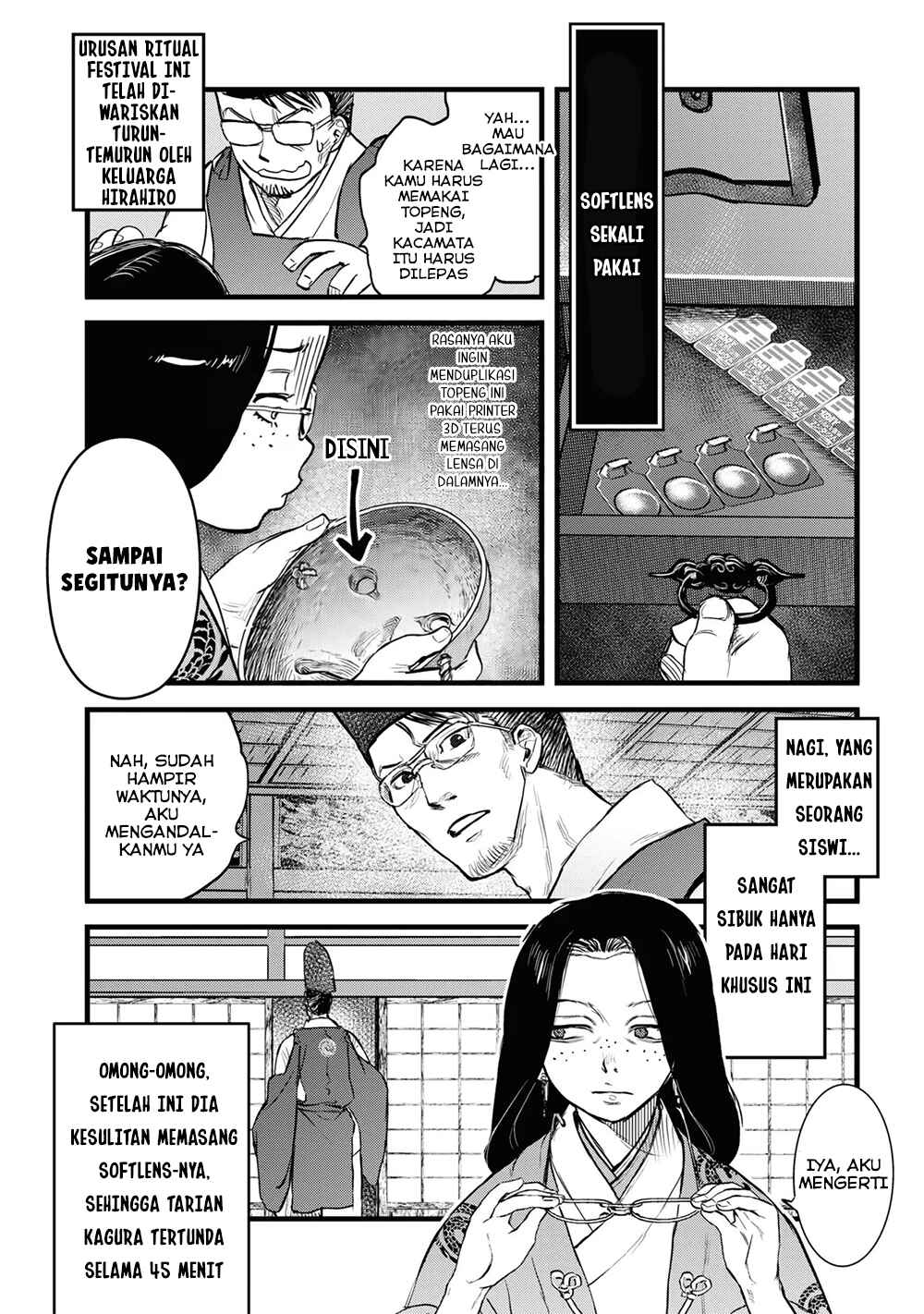 Reiwa no Dara-san Chapter 13 - Page 10
