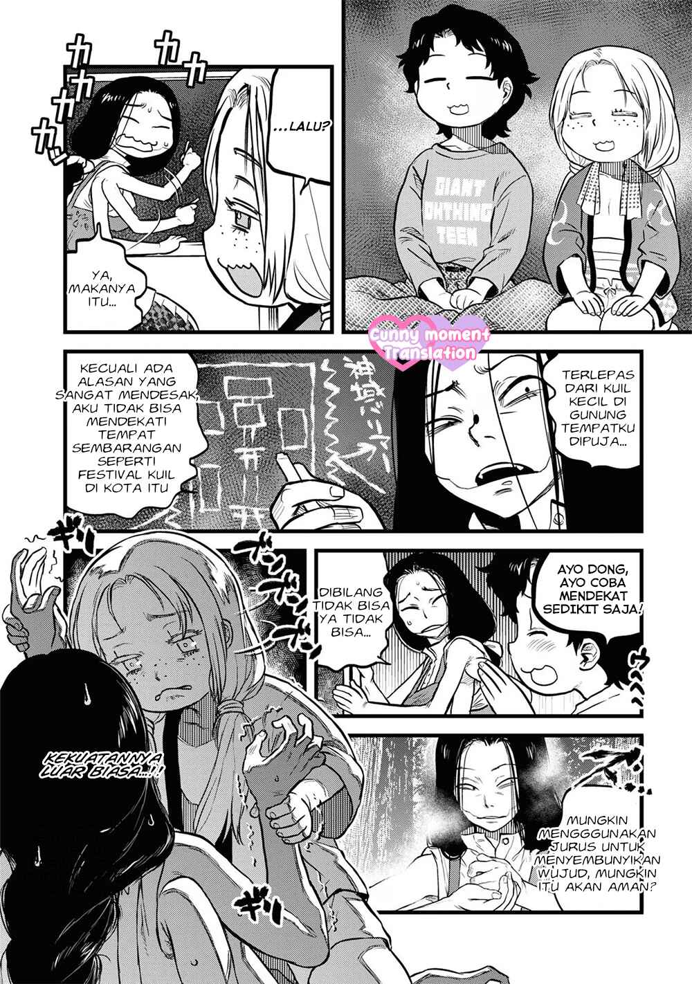Reiwa no Dara-san Chapter 13 - Page 14