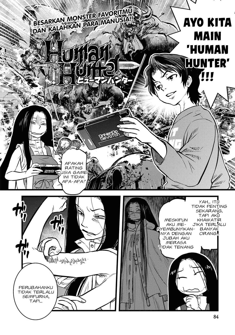 Reiwa no Dara-san Chapter 13 - Page 16