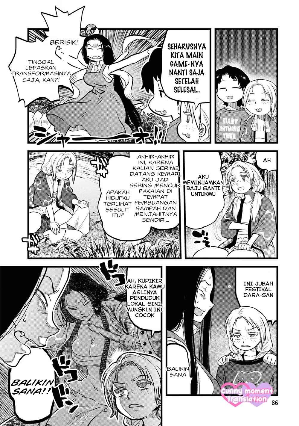 Reiwa no Dara-san Chapter 13 - Page 18