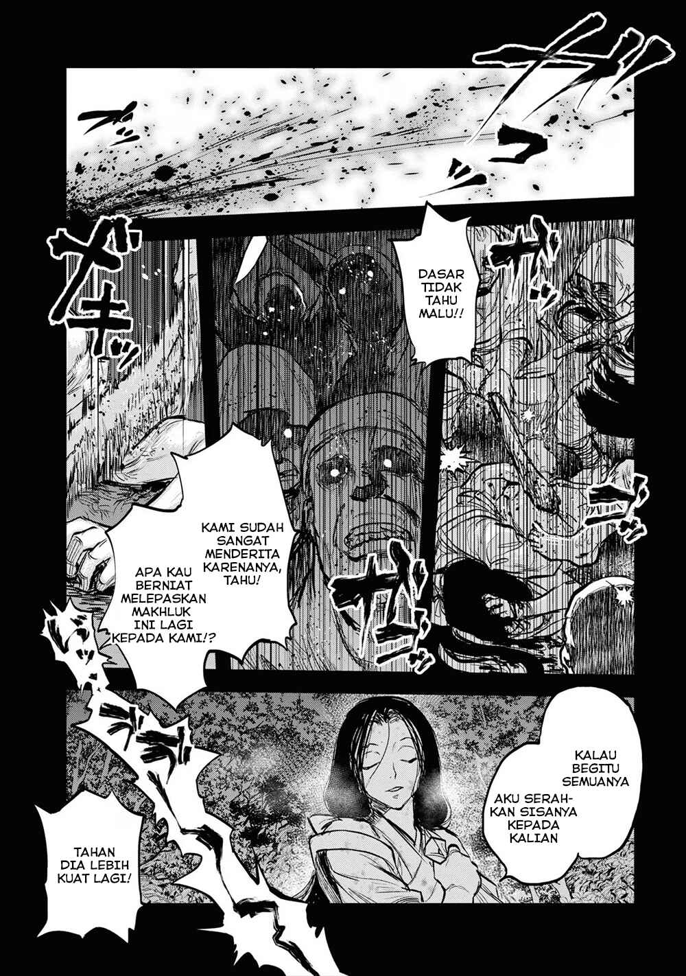 Reiwa no Dara-san Chapter 13 - Page 6