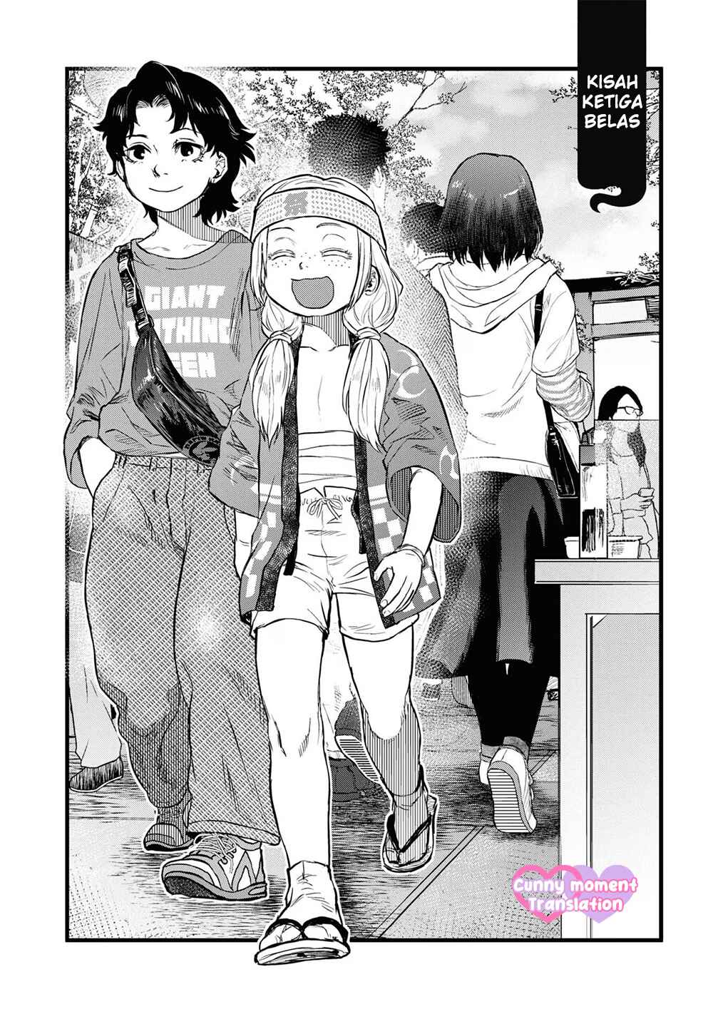Reiwa no Dara-san Chapter 13 - Page 8