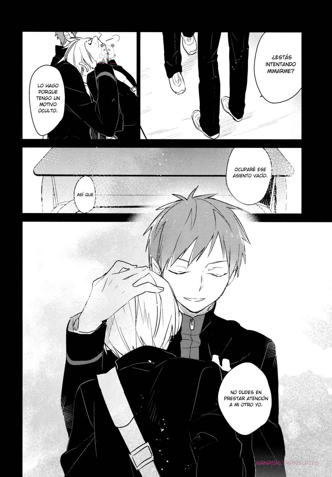 Kuroko no Basket - Mae no Seki no Kimi (Doujinshi) Chapter ? - Page 15