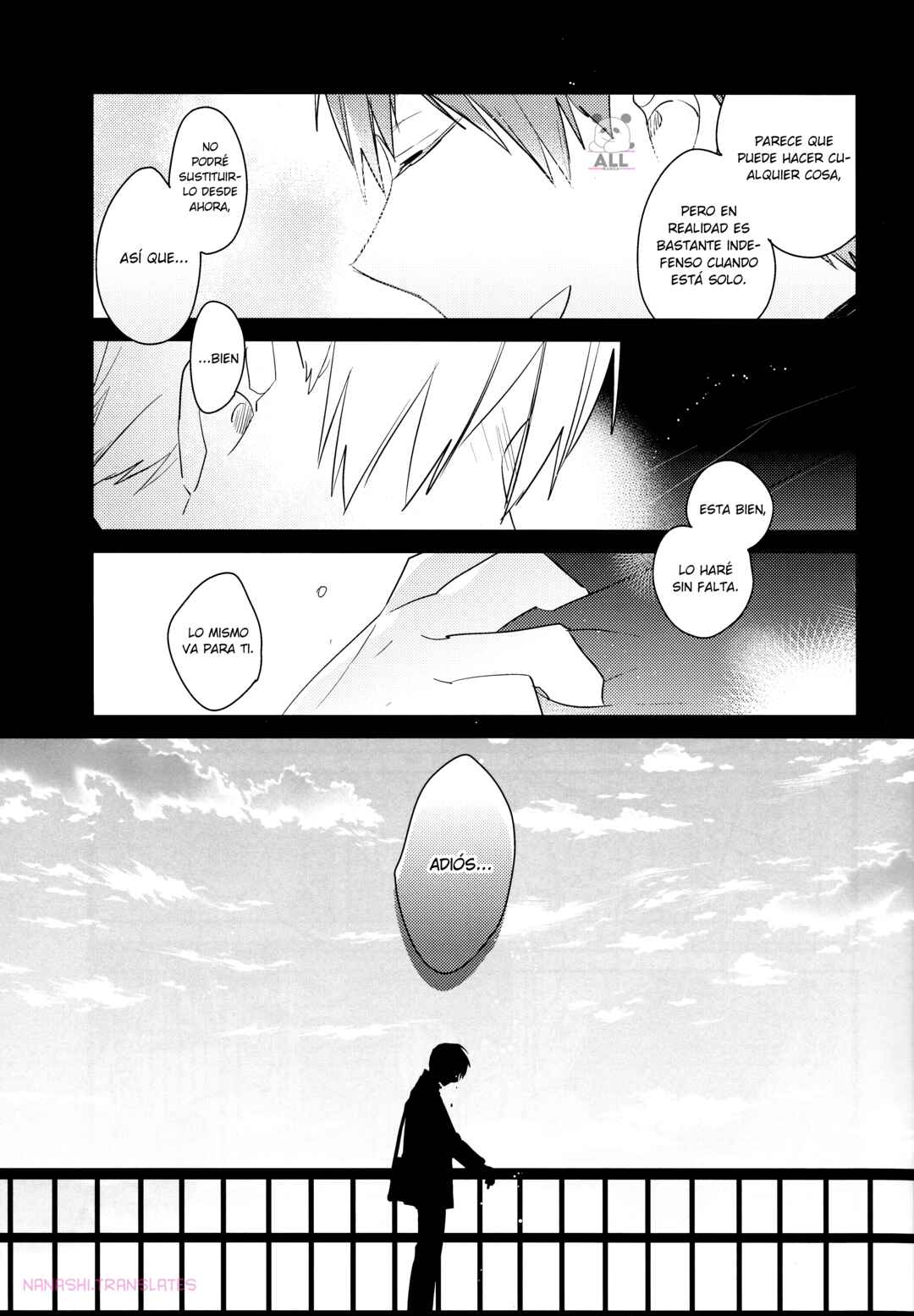 Kuroko no Basket - Mae no Seki no Kimi (Doujinshi) Chapter ? - Page 16