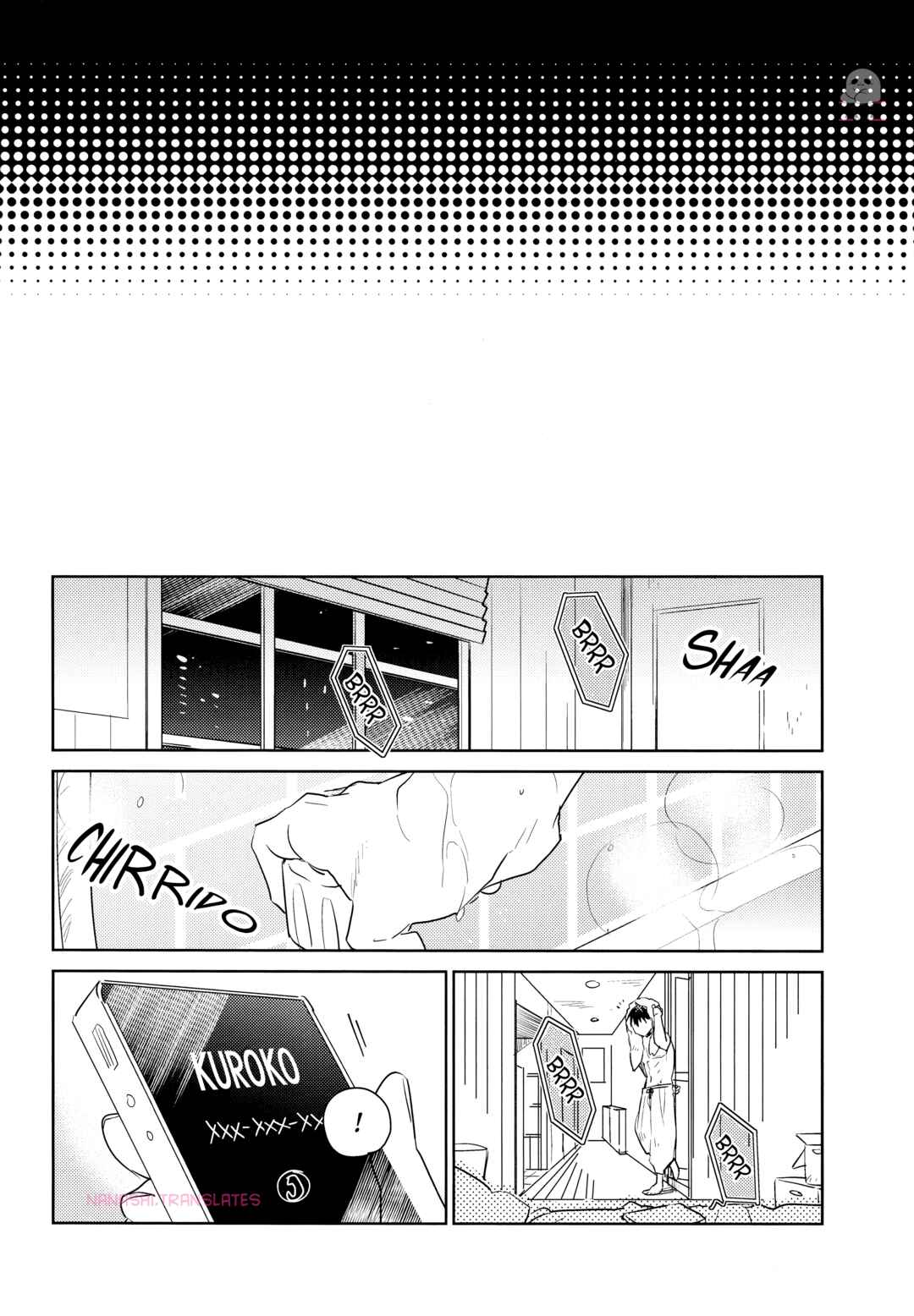 Kuroko no Basket - Mae no Seki no Kimi (Doujinshi) Chapter ? - Page 17