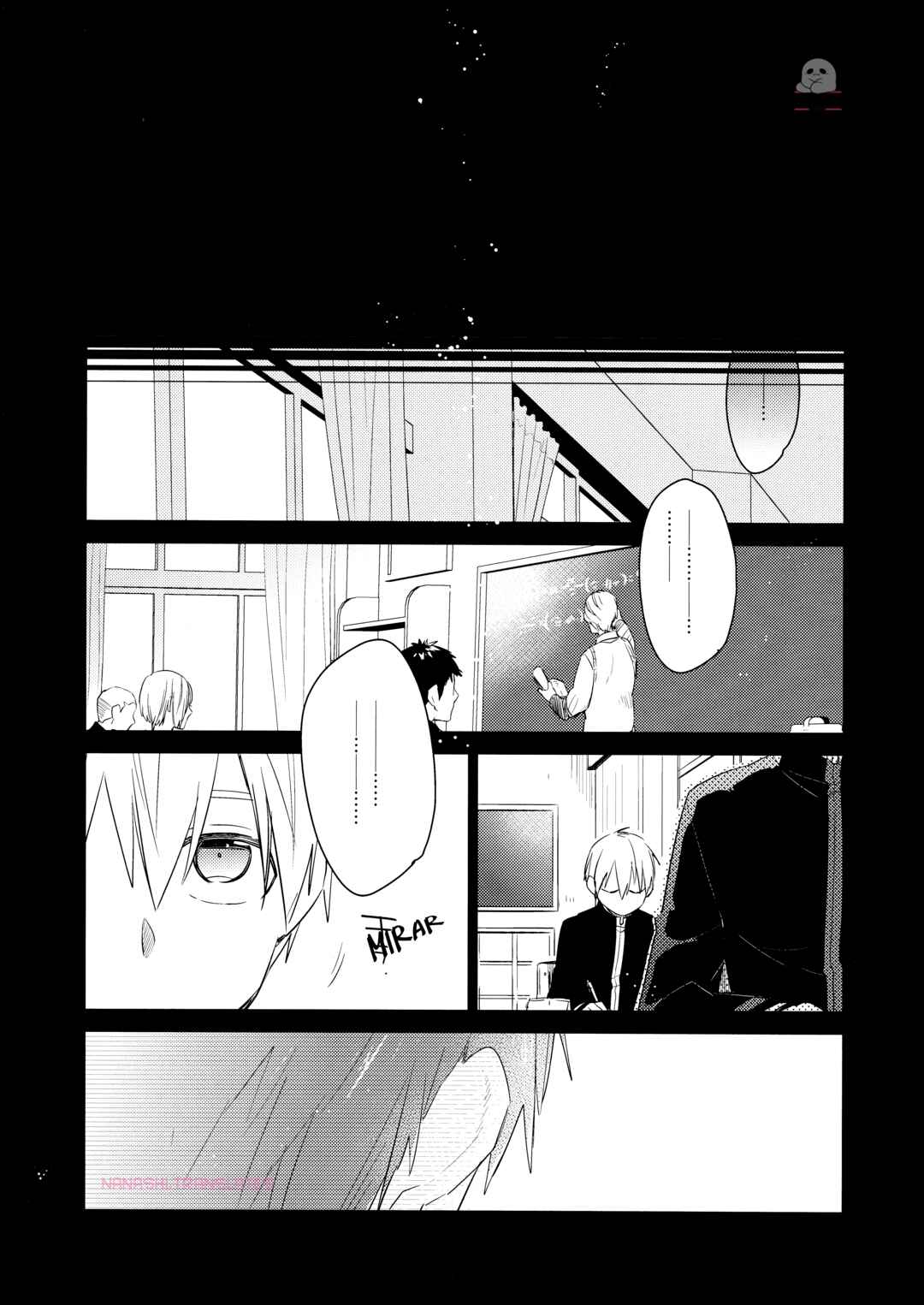 Kuroko no Basket - Mae no Seki no Kimi (Doujinshi) Chapter ? - Page 4