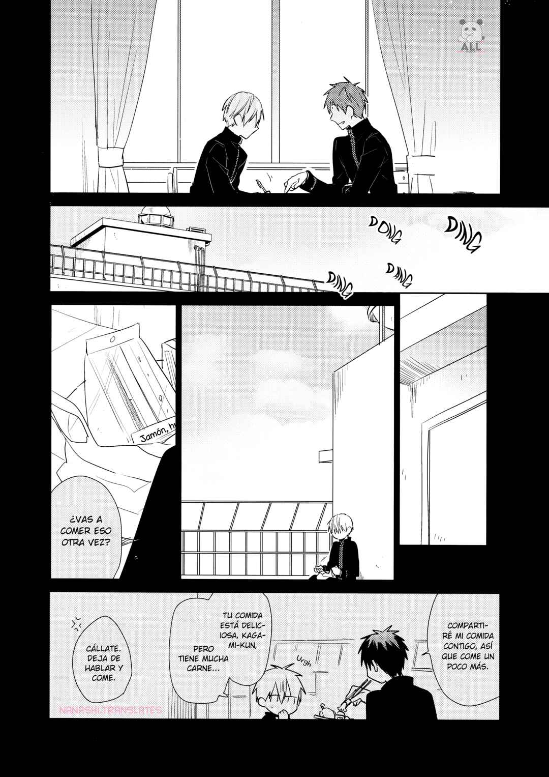 Kuroko no Basket - Mae no Seki no Kimi (Doujinshi) Chapter ? - Page 7