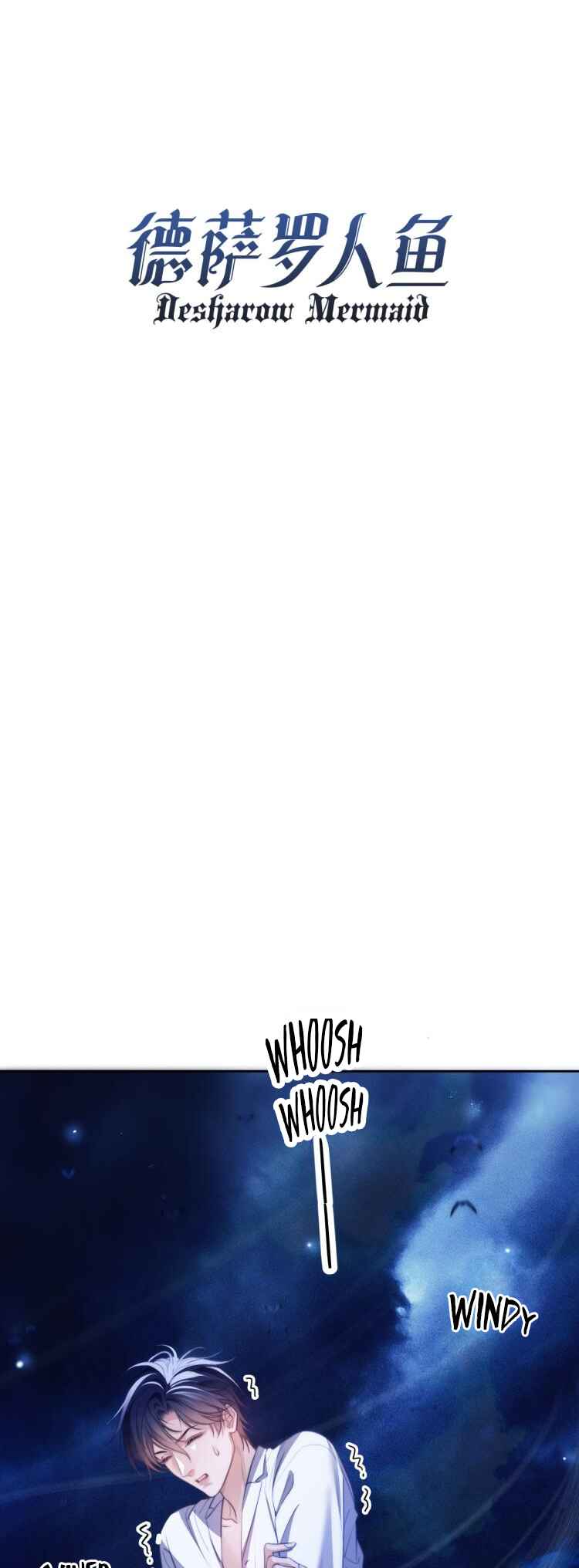 Desharow Merman Chapter 35 - Page 2