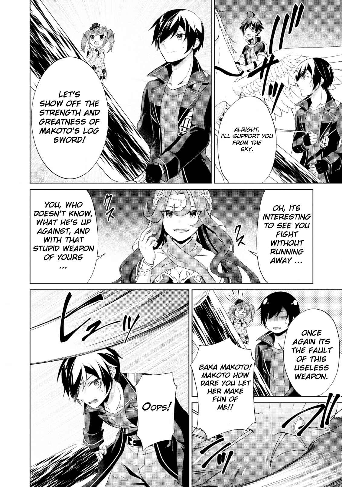 Shingan no Yuusha Chapter 26 - Page 20