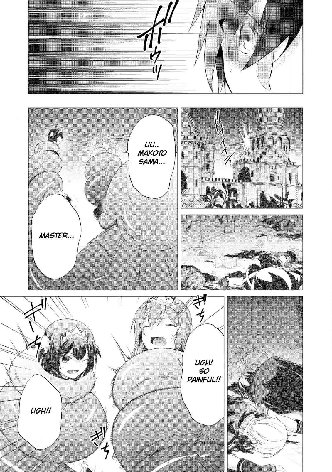 Shingan no Yuusha Chapter 26 - Page 27
