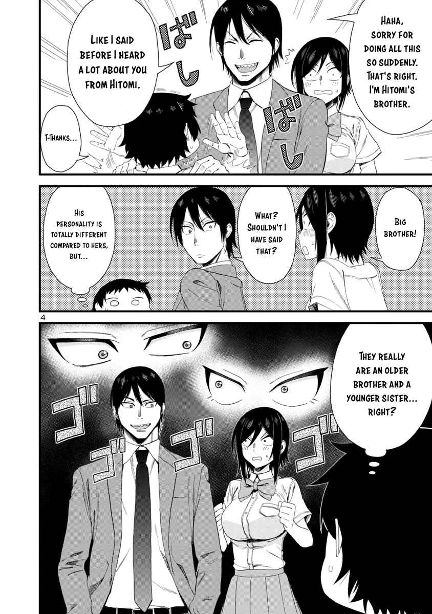 Hitomi-chan wa Hitomishiri Chapter 22 - Page 4
