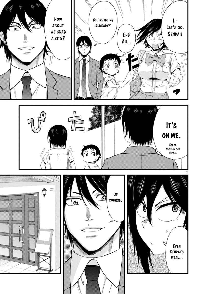 Hitomi-chan wa Hitomishiri Chapter 22 - Page 5