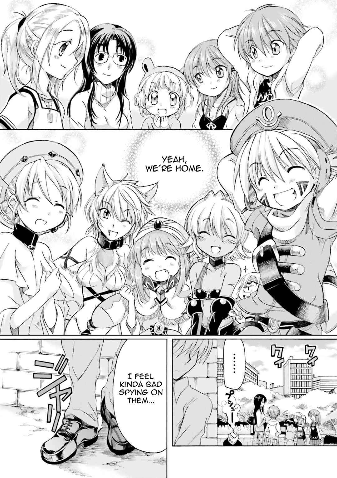 .hack//Legend of the Twilight Chapter 22 - Page 12