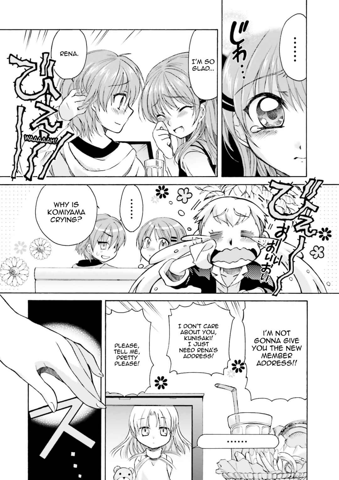 .hack//Legend of the Twilight Chapter 22 - Page 20