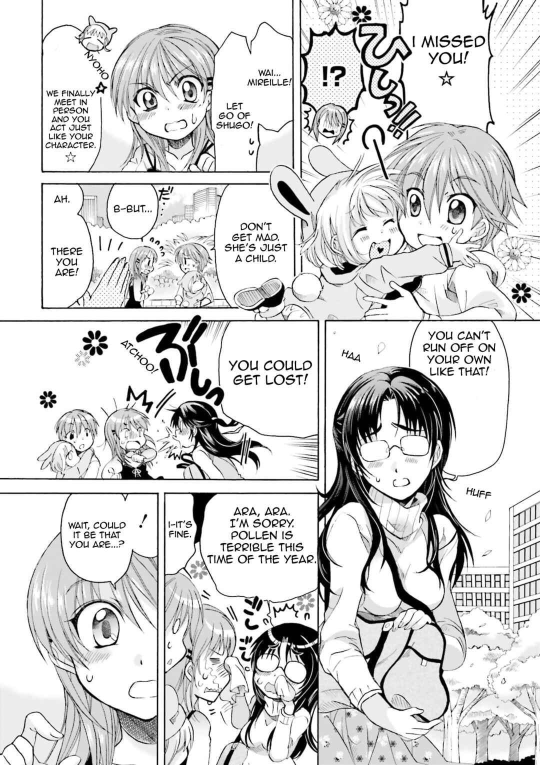 .hack//Legend of the Twilight Chapter 22 - Page 5