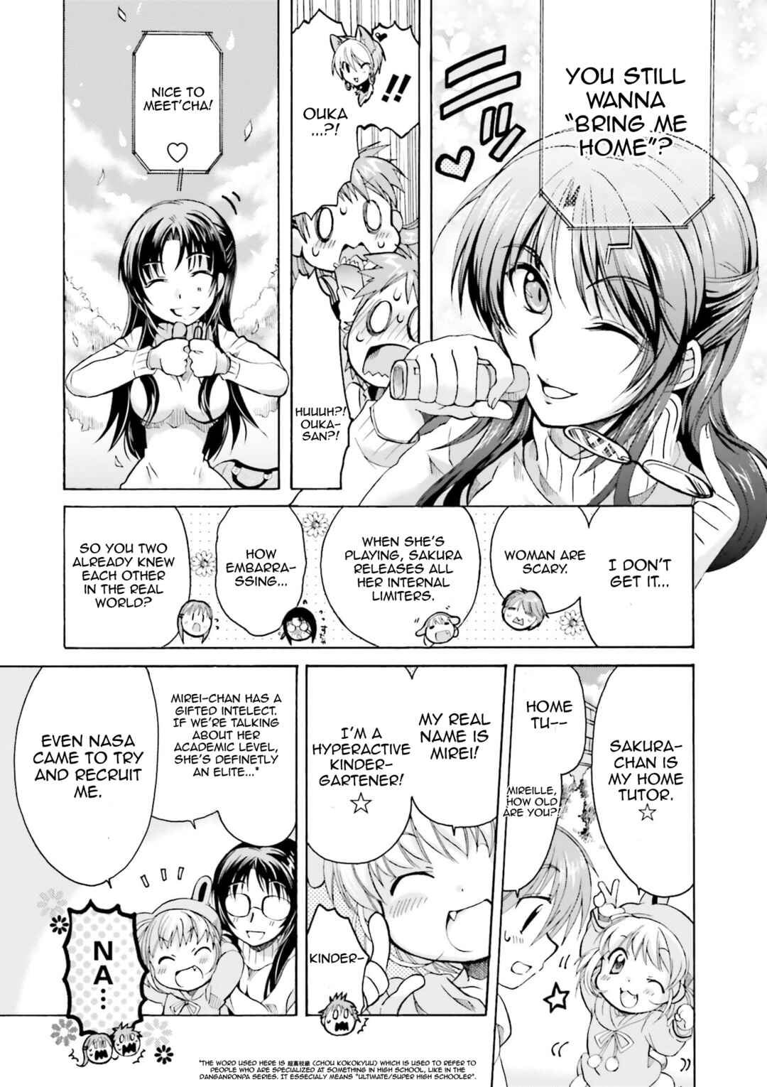 .hack//Legend of the Twilight Chapter 22 - Page 7