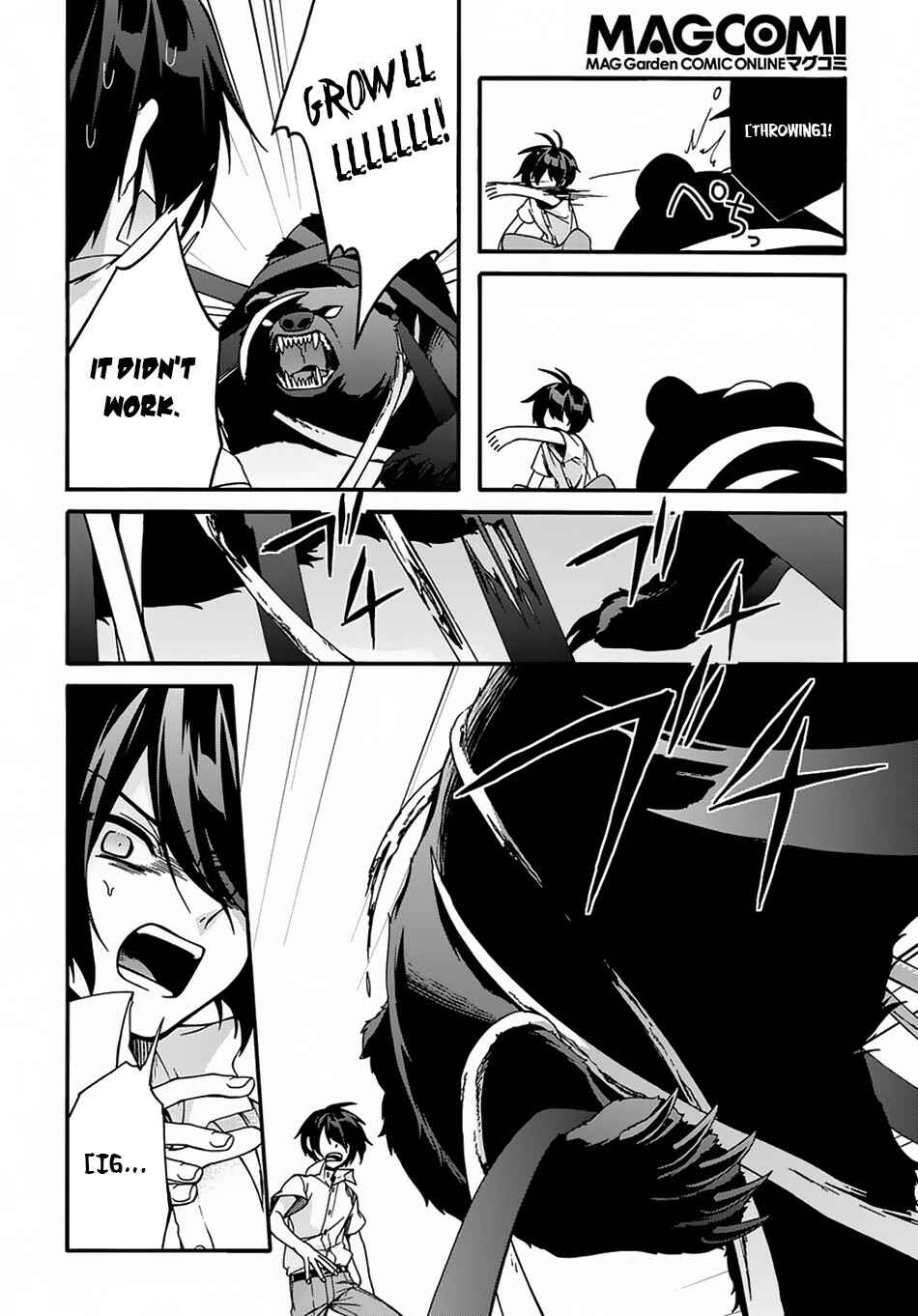 Garbage Brave: Isekai ni Shoukan Sare Suterareta Yuusha no Fukushuu Monogatari Chapter 2 - Page 11