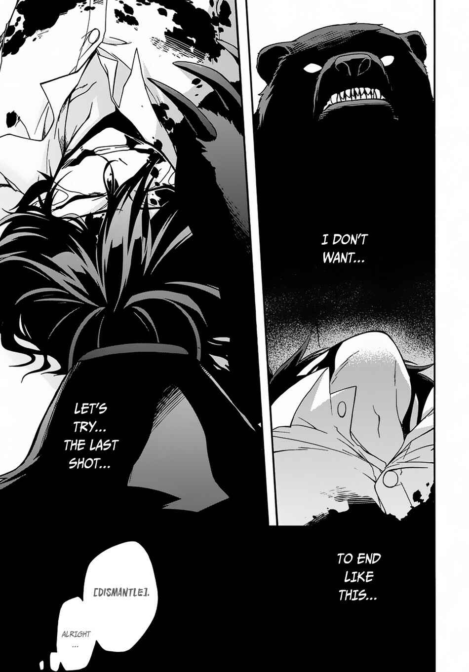 Garbage Brave: Isekai ni Shoukan Sare Suterareta Yuusha no Fukushuu Monogatari Chapter 2 - Page 14