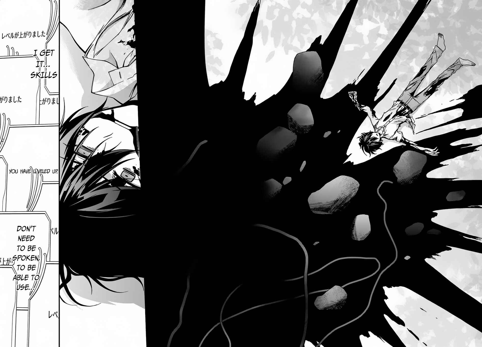Garbage Brave: Isekai ni Shoukan Sare Suterareta Yuusha no Fukushuu Monogatari Chapter 2 - Page 15