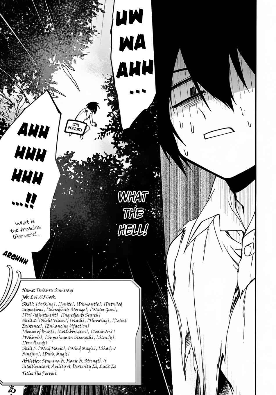 Garbage Brave: Isekai ni Shoukan Sare Suterareta Yuusha no Fukushuu Monogatari Chapter 2 - Page 19