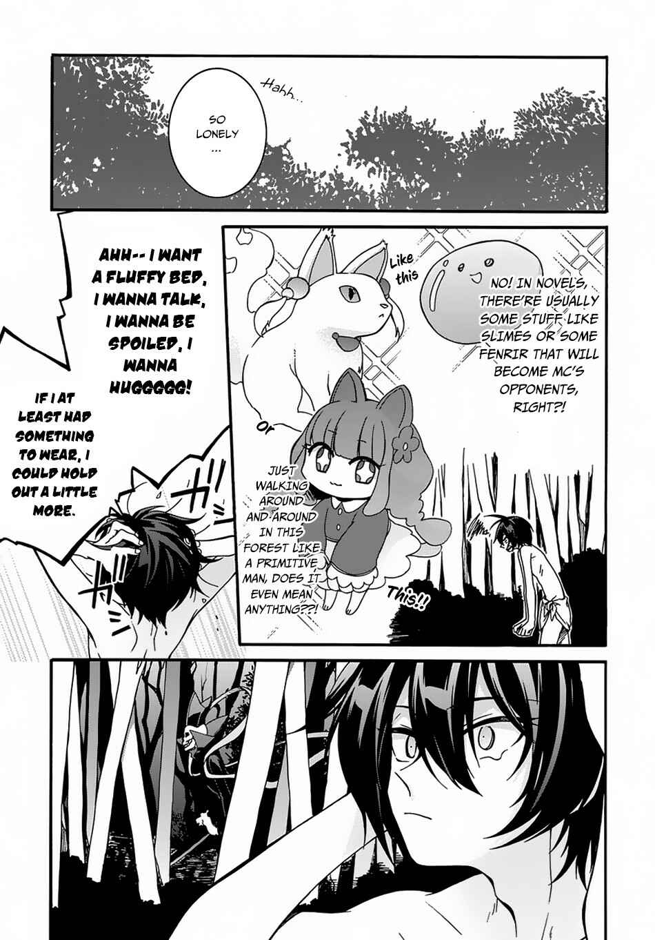 Garbage Brave: Isekai ni Shoukan Sare Suterareta Yuusha no Fukushuu Monogatari Chapter 2 - Page 21