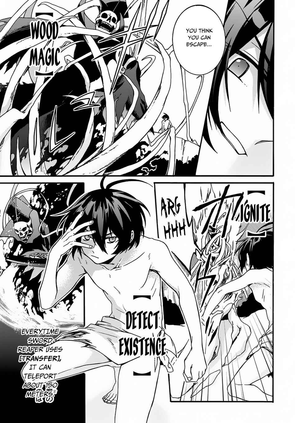 Garbage Brave: Isekai ni Shoukan Sare Suterareta Yuusha no Fukushuu Monogatari Chapter 2 - Page 23