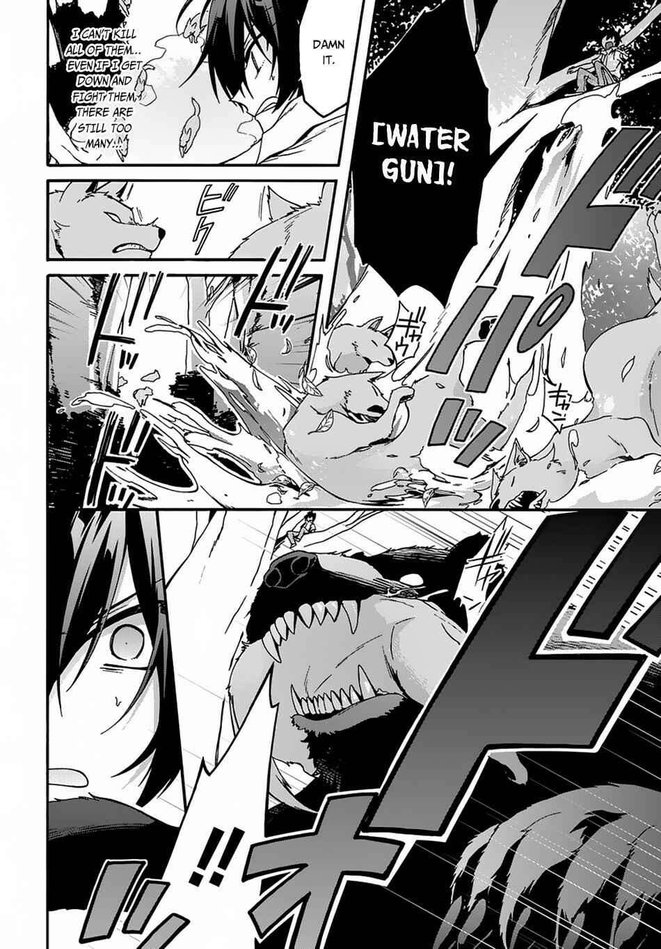 Garbage Brave: Isekai ni Shoukan Sare Suterareta Yuusha no Fukushuu Monogatari Chapter 2 - Page 7