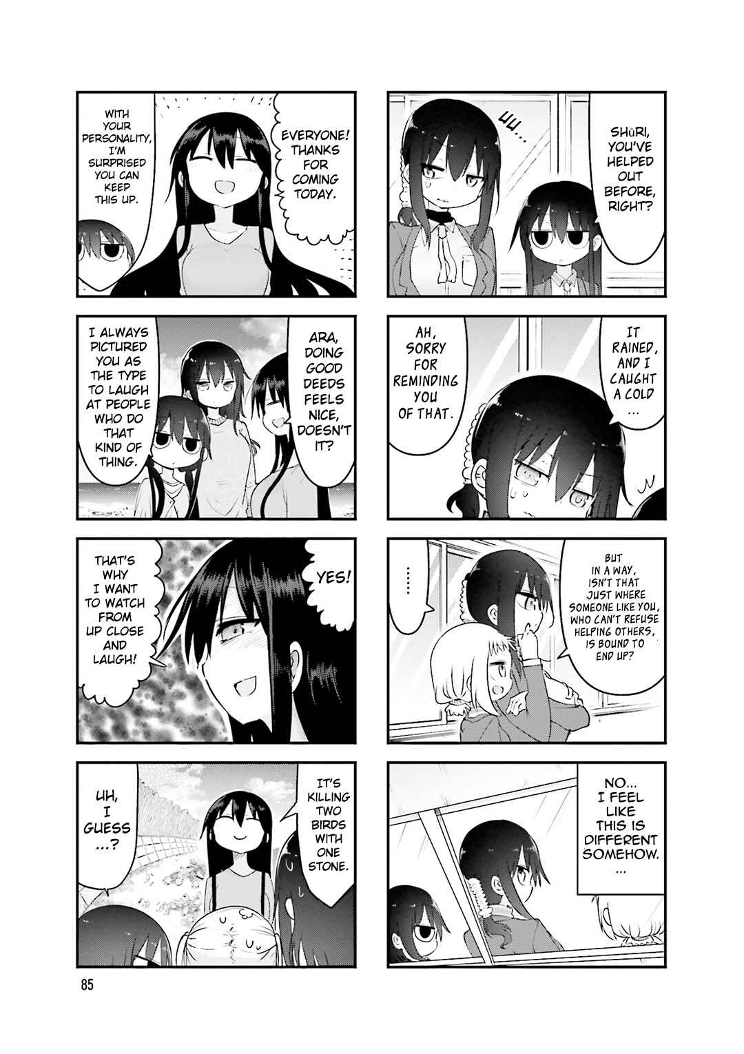 Komori-san wa Kotowarenai! Chapter 79 - Page 4