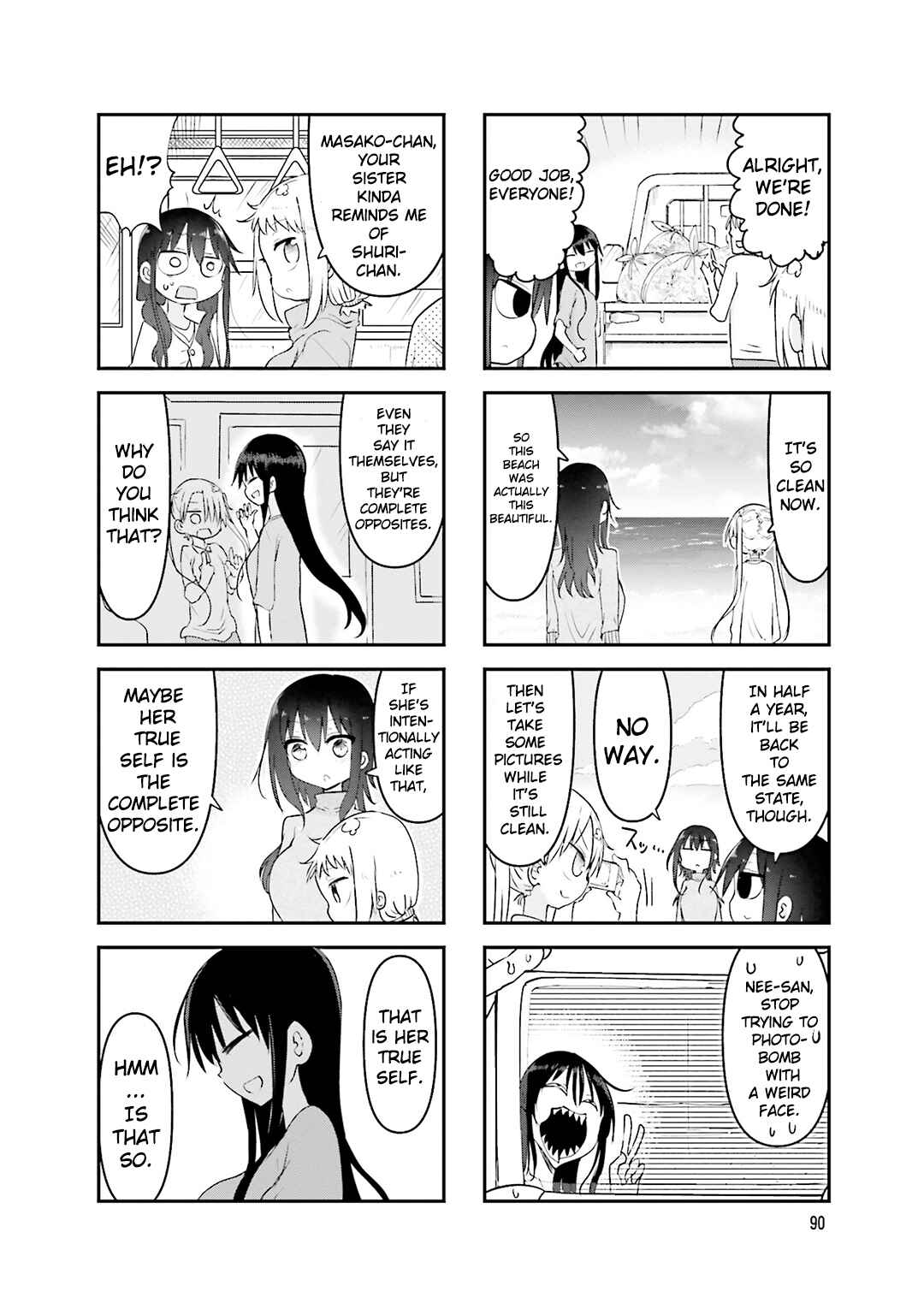 Komori-san wa Kotowarenai! Chapter 79 - Page 9