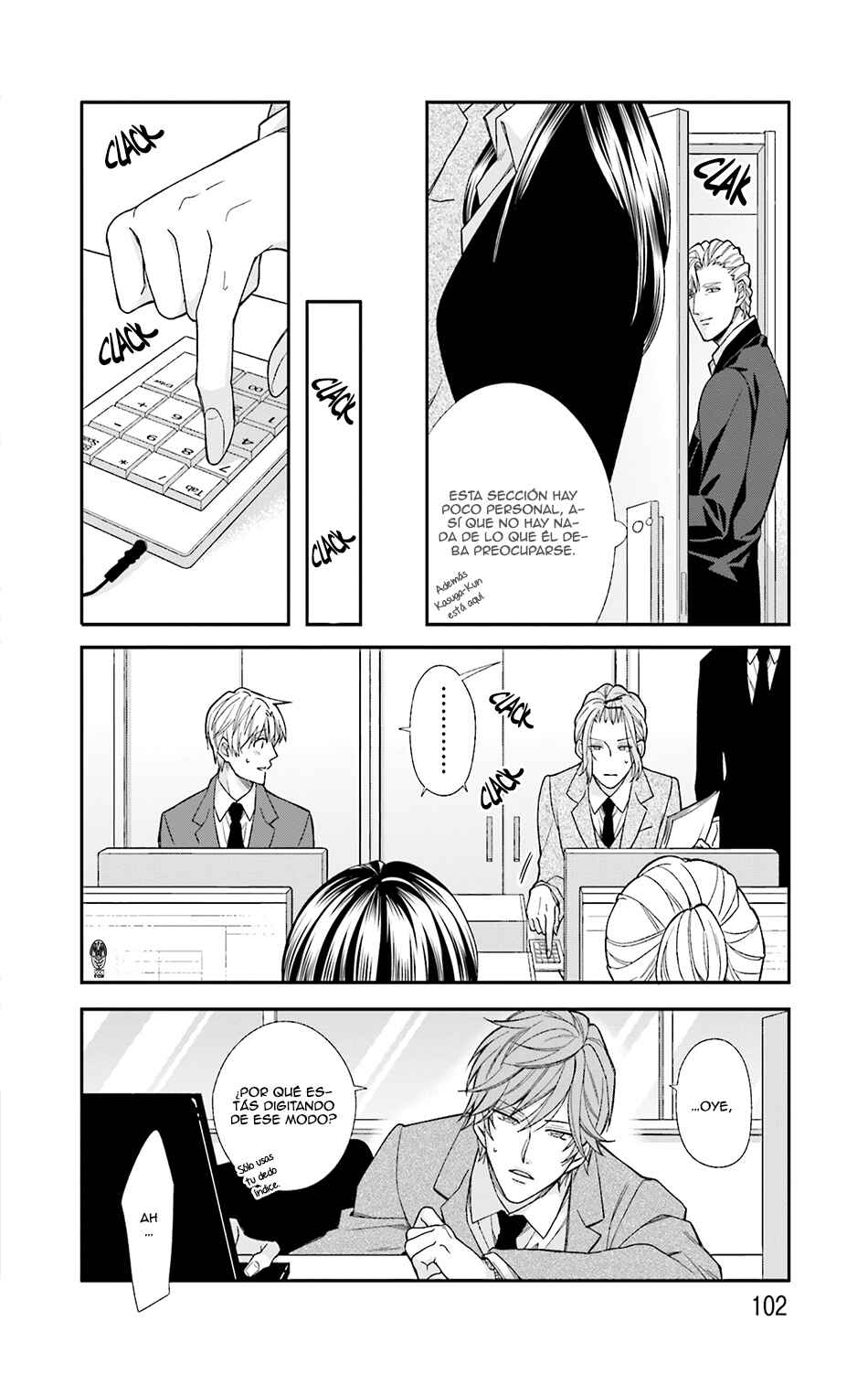 Boku no Osekkai Darling Chapter 4 - Page 12