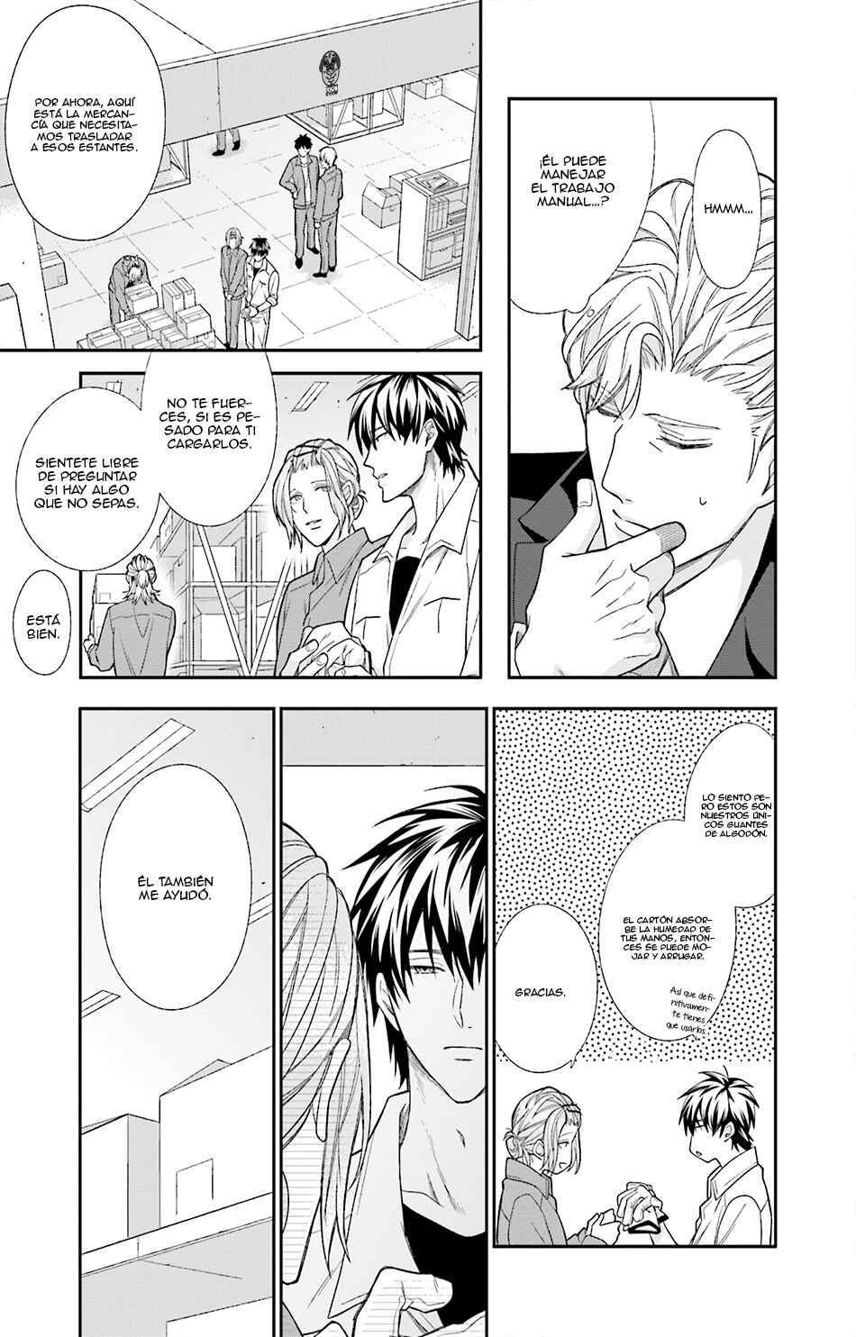 Boku no Osekkai Darling Chapter 4 - Page 17
