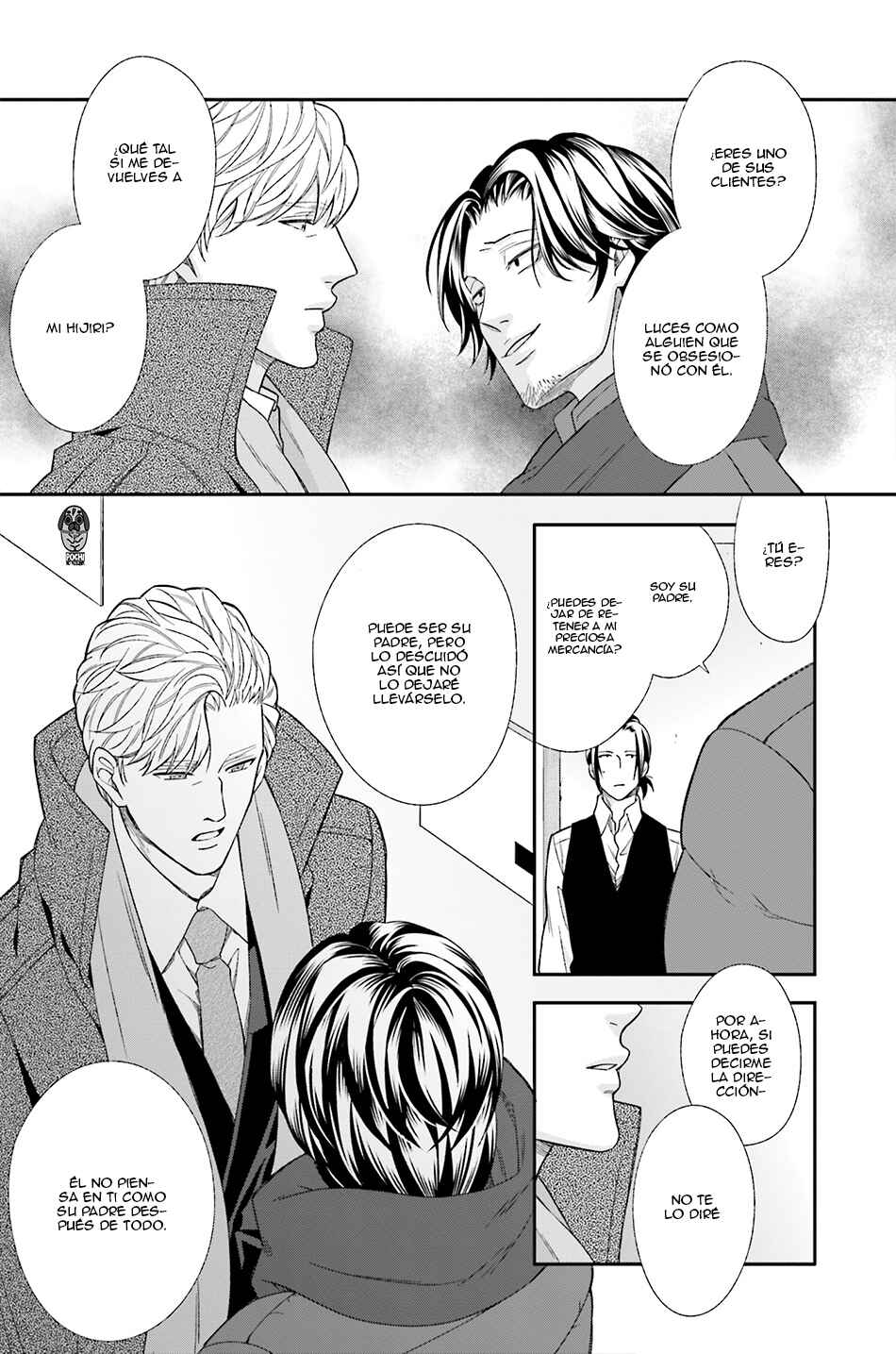 Boku no Osekkai Darling Chapter 4 - Page 25