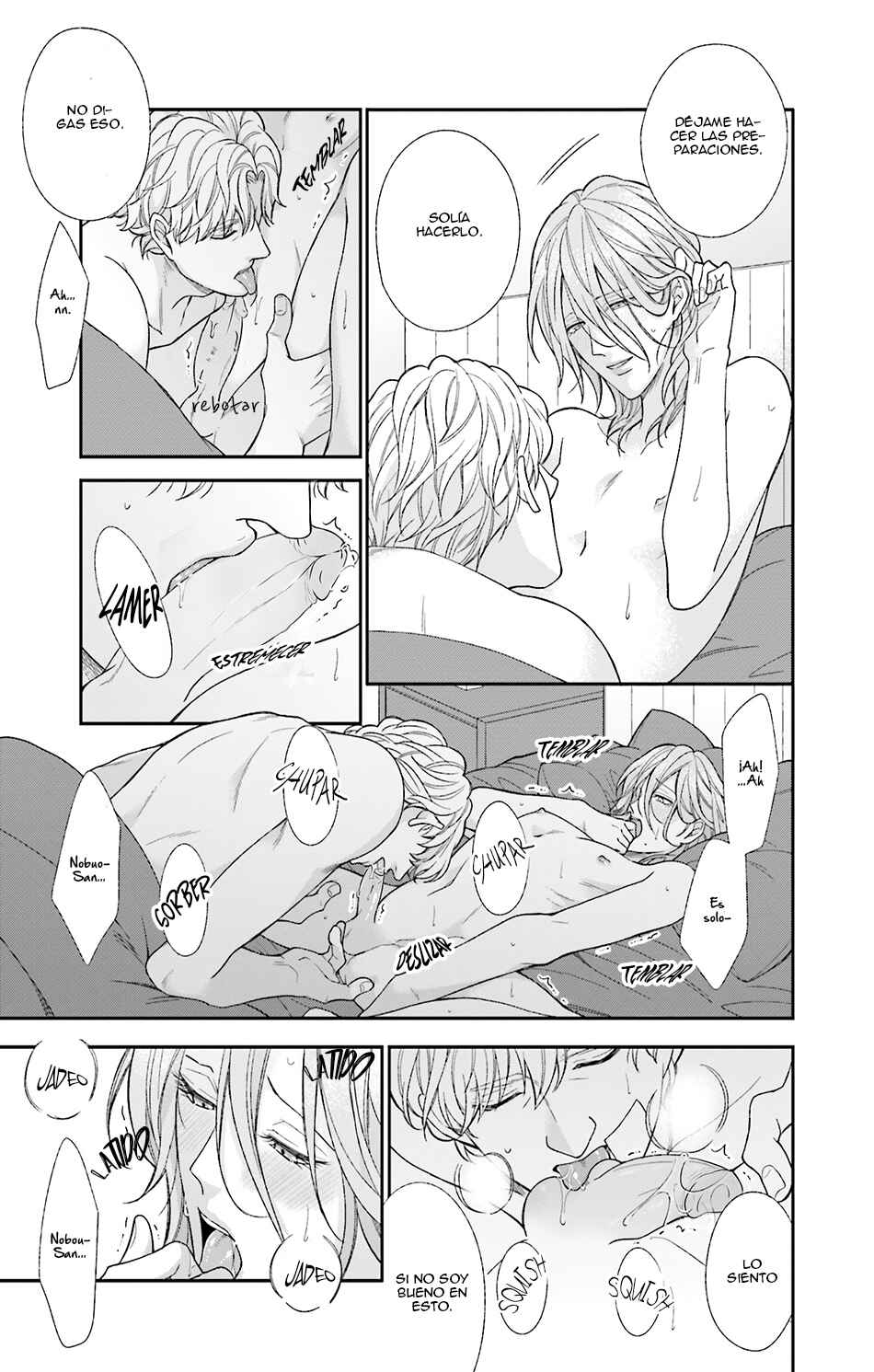 Boku no Osekkai Darling Chapter 4 - Page 36