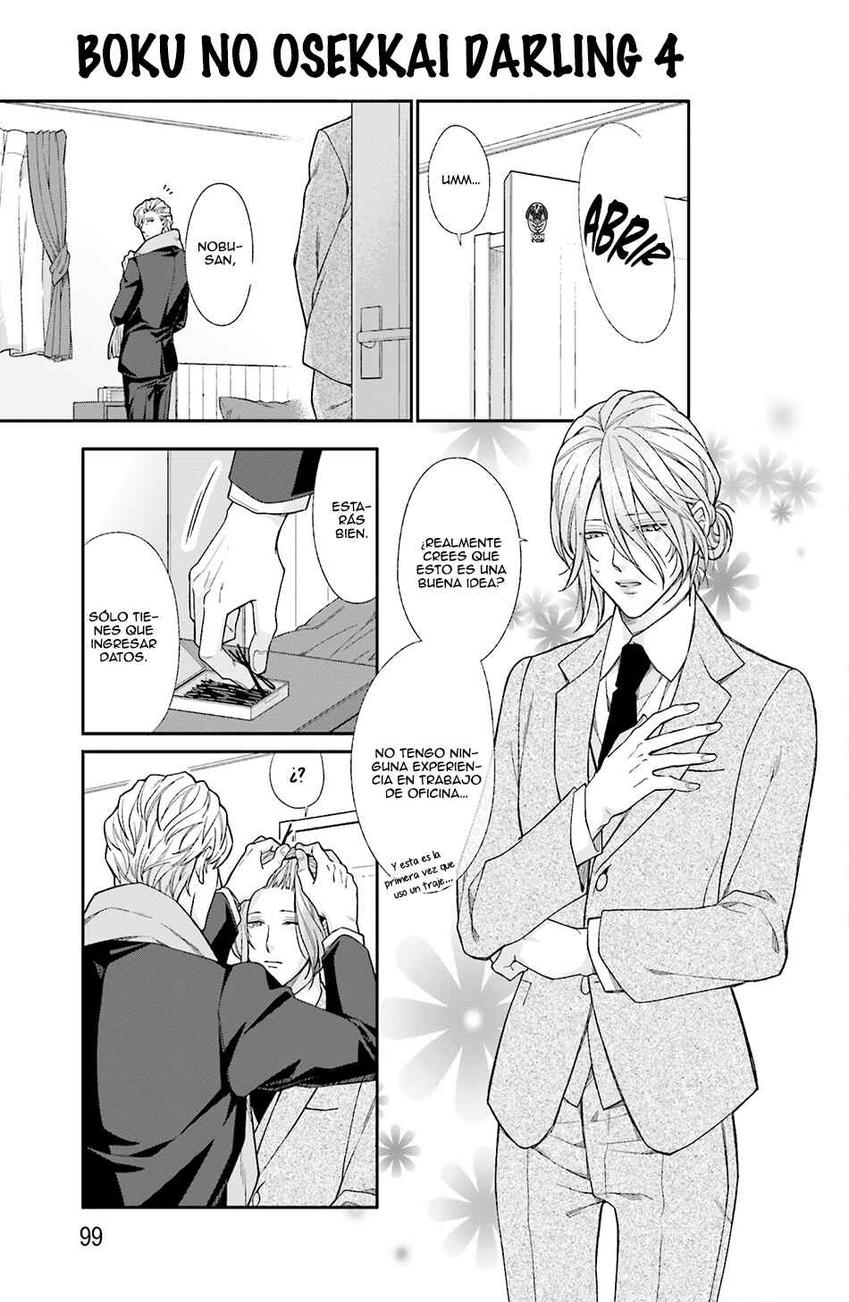 Boku no Osekkai Darling Chapter 4 - Page 8
