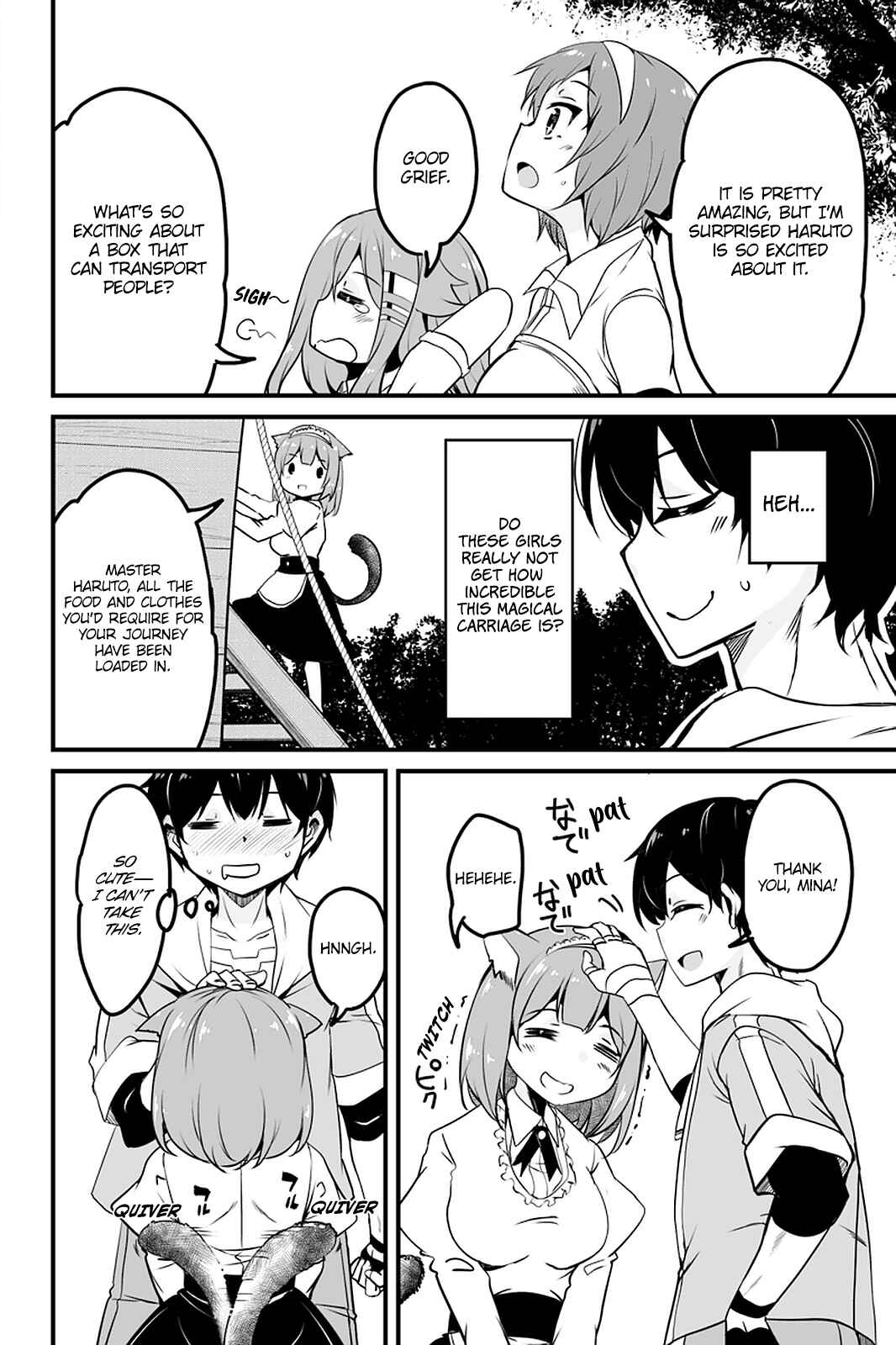 Kaettekita Motoyuusha Chapter 7.3 - Page 6