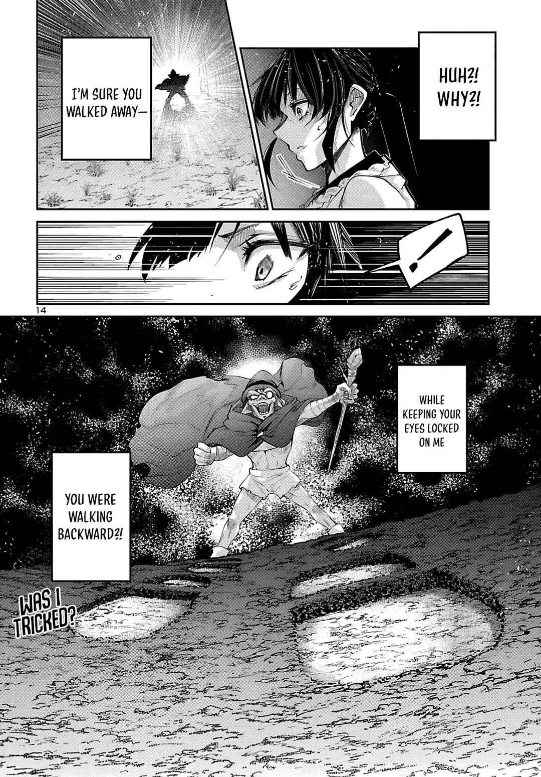 Dungeon ga Arawarete 5-nen, 15-sai de Dungeon ni Idomu Koto ni Shita. Chapter 22 - Page 15
