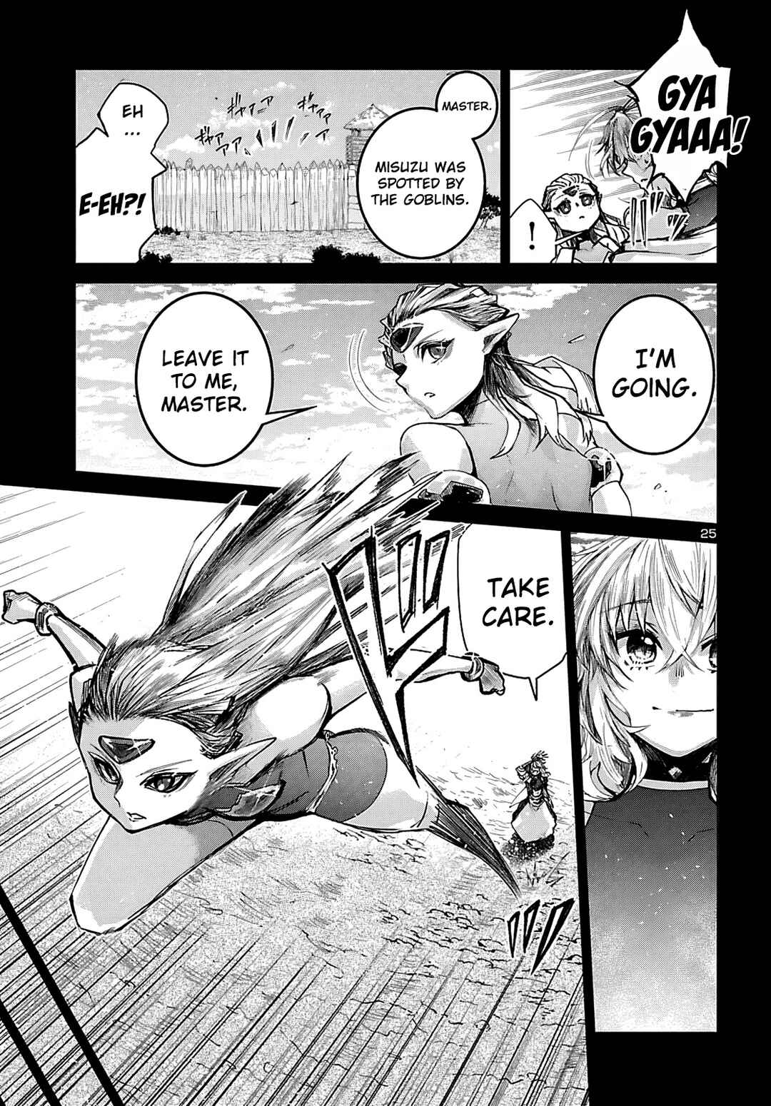 Dungeon ga Arawarete 5-nen, 15-sai de Dungeon ni Idomu Koto ni Shita. Chapter 22 - Page 26