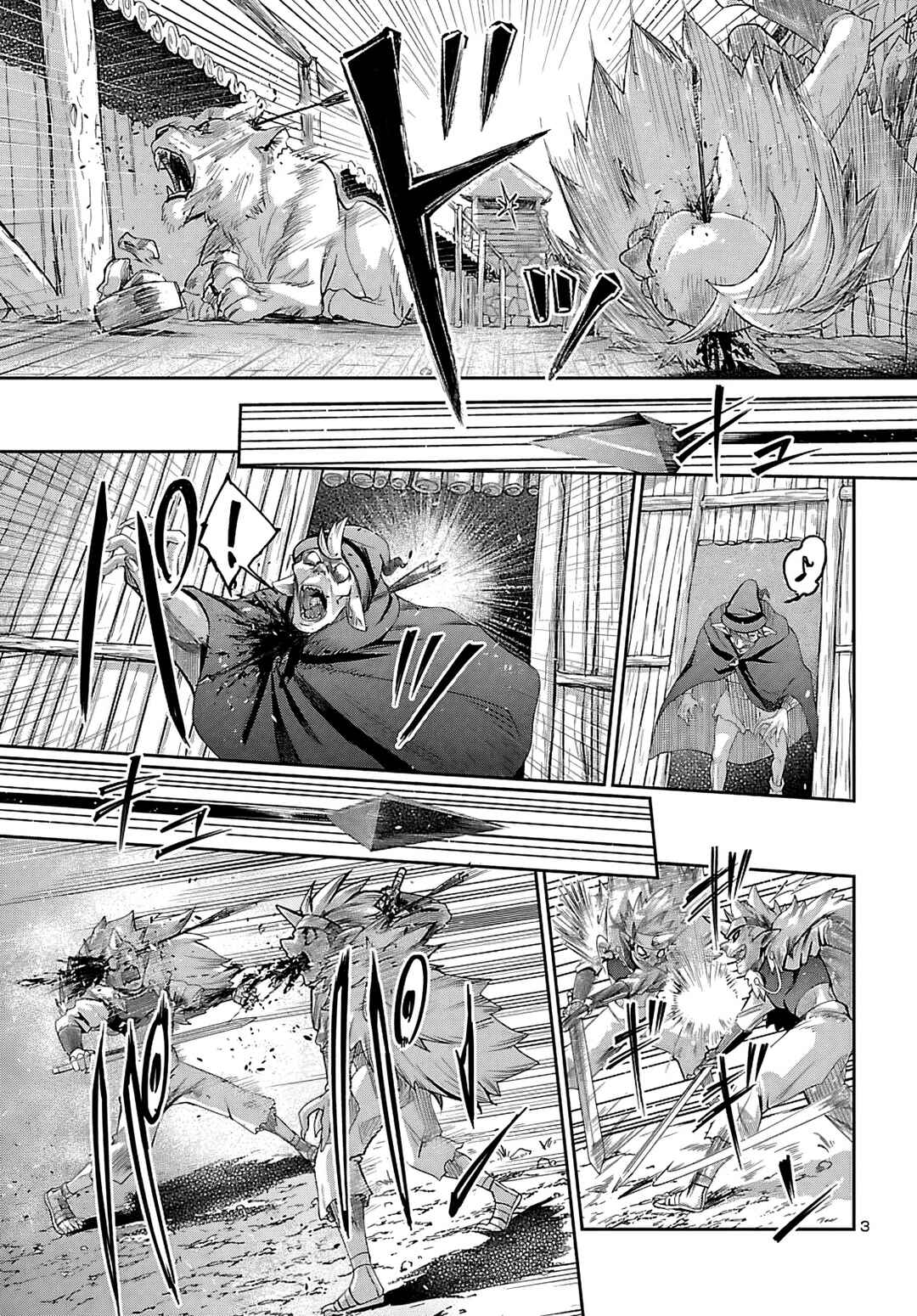 Dungeon ga Arawarete 5-nen, 15-sai de Dungeon ni Idomu Koto ni Shita. Chapter 22 - Page 4