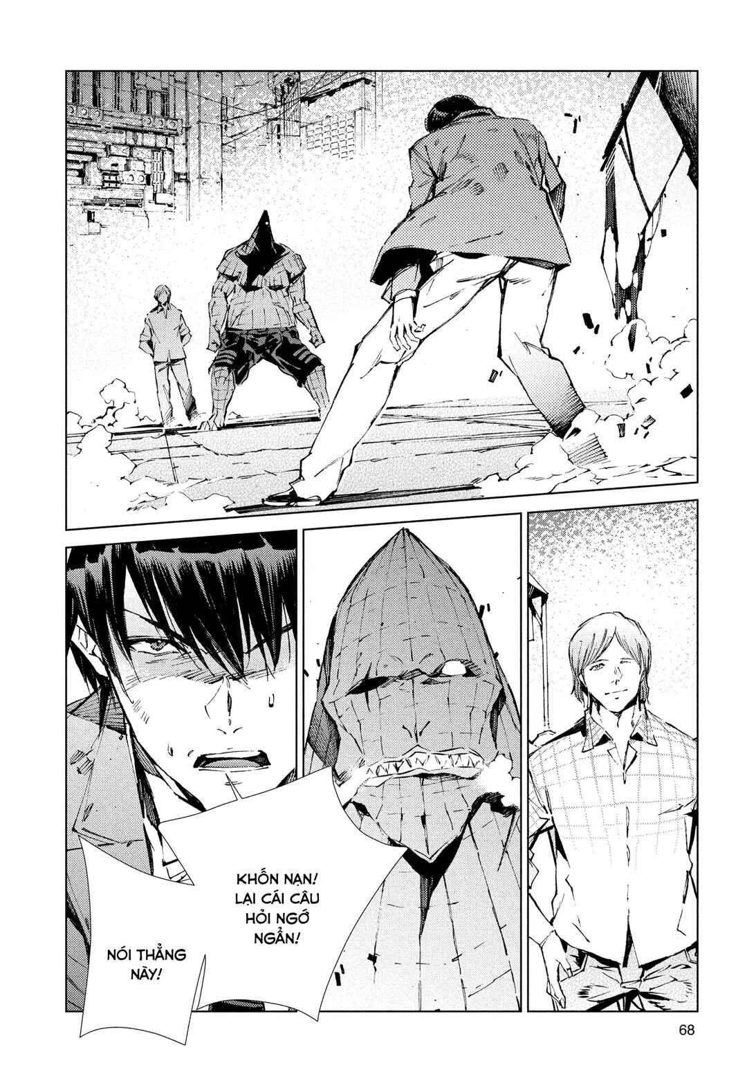 Ultraman Chapter 18 - Page 2