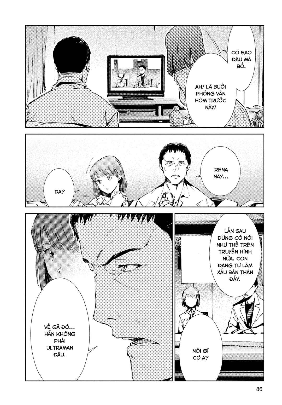 Ultraman Chapter 18 - Page 20